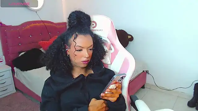 Tanedra_collings webcam