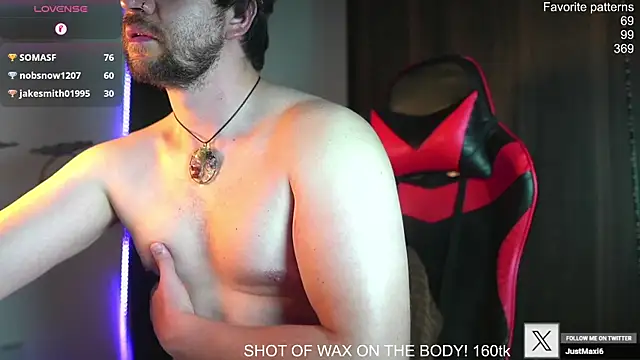 Just_Your_Dreamboy webcam