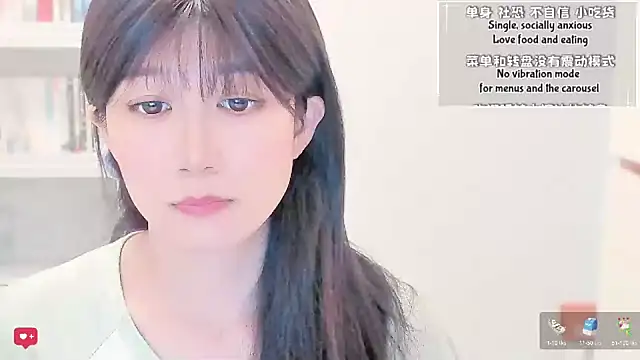 Wildflowersoneone webcam