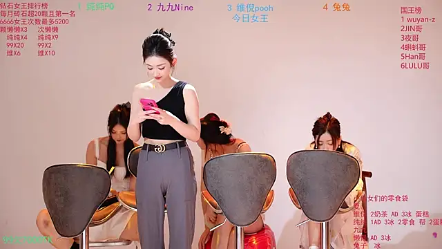 美女onlylove-007在线直播