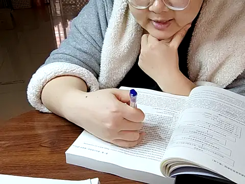 AngelwithEcup webcam