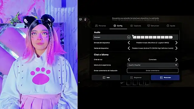 Akane_Hikari_ webcam