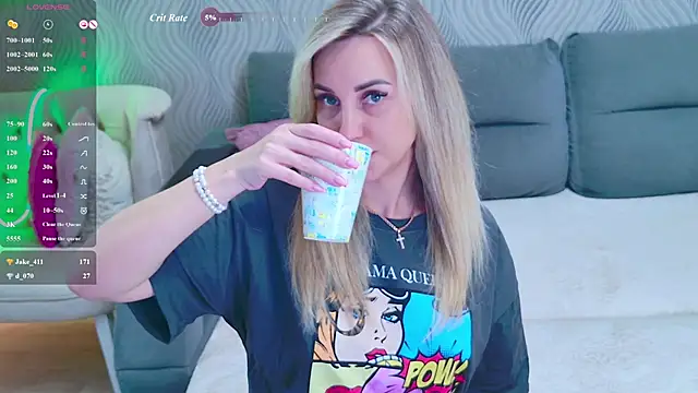 ExplosiveStuff webcam