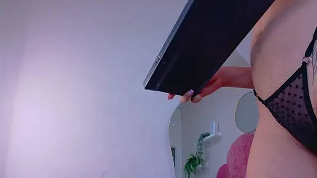 AmberStonne__ webcam