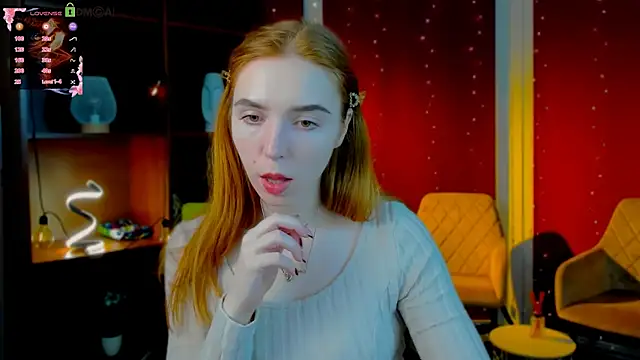 stella_flower webcam