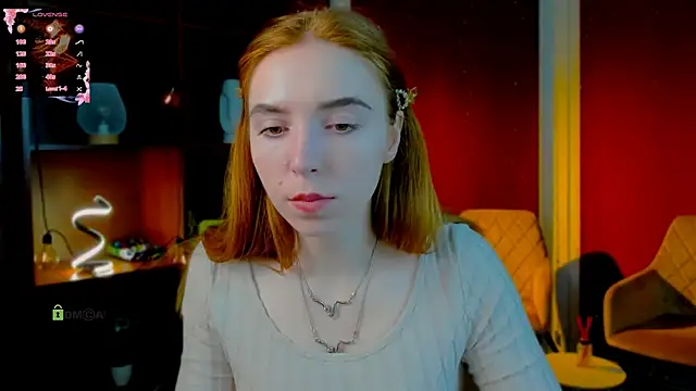 stella_flower webcam