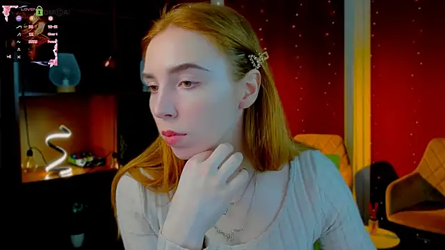 stella_flower webcam