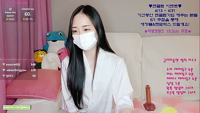 Ravish_Roa's live cam