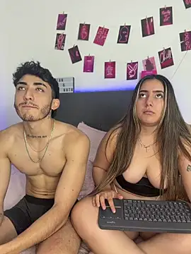 Nath_and_Lian webcam