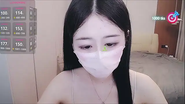CN-xiaofei webcam