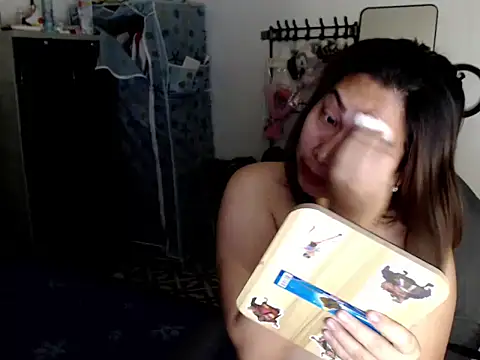 urqueendominant webcam