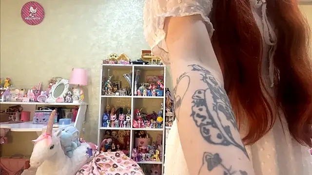 AlisaHoshiCos webcam