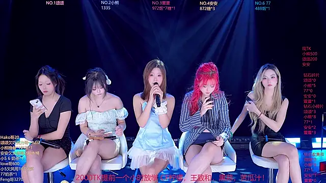 prettygirls-001 webcam