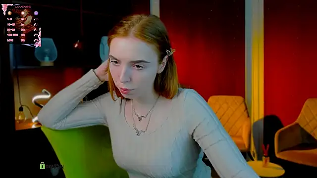 stella_flower webcam