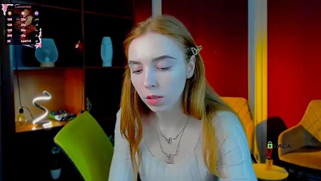 stella_flower webcam