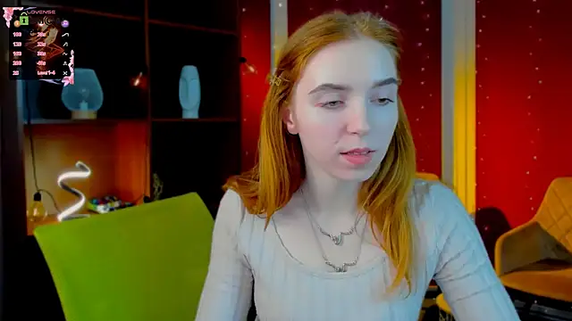 stella_flower webcam