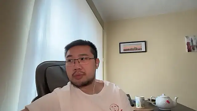 jasonryu2025 (M young) - Make my day