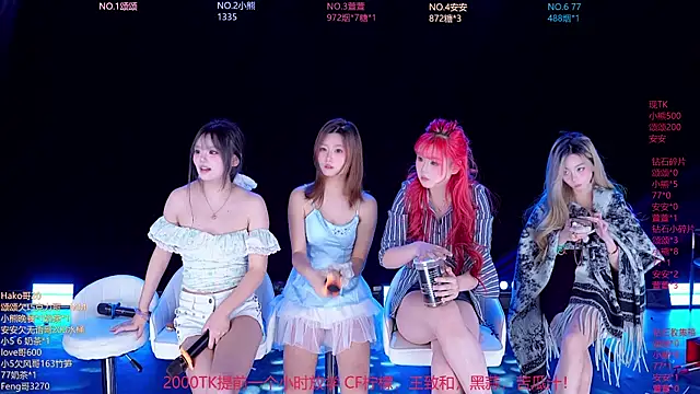 webcam free sex Prettygirls-001