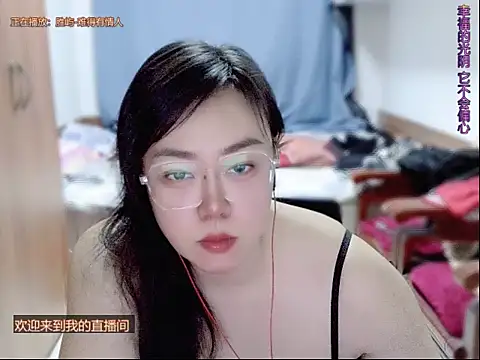 yingying1222 webcam