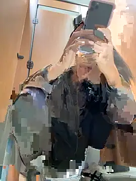 so-linger's live cam