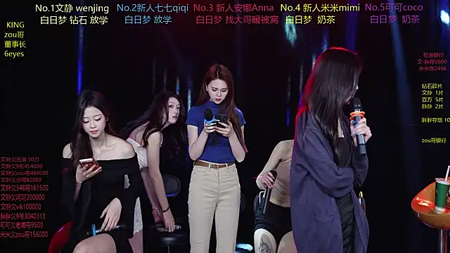 Sweet-girl-001 webcam