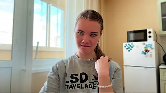 doana_bebriti webcam