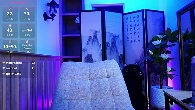 CattleyaScaly webcam