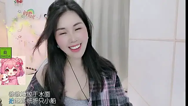 HK_angelchloe webcam