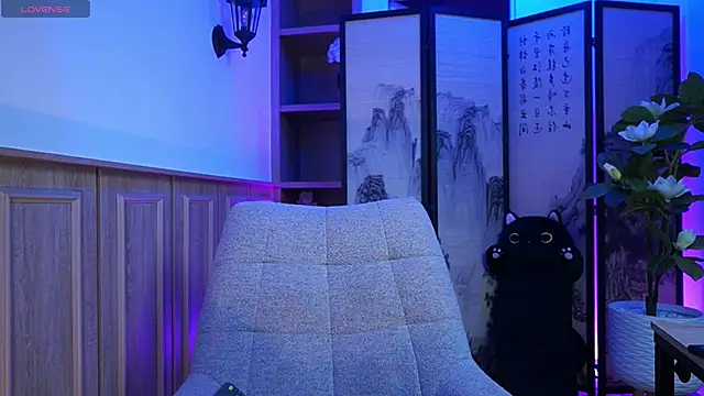 CattleyaScaly webcam