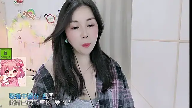 HK_angelchloe webcam