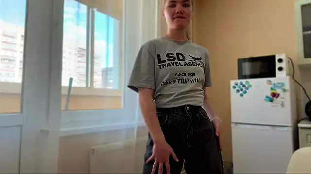 doana_bebriti webcam