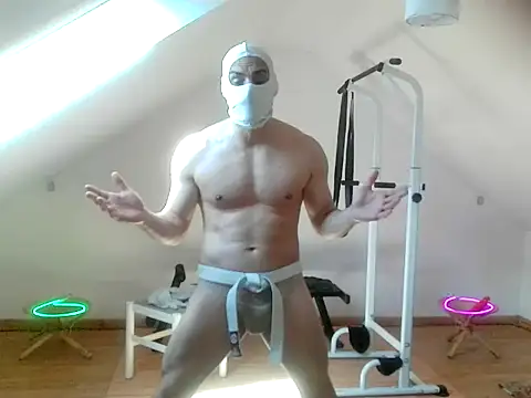 NinjaLaser webcam