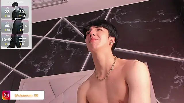 aerumchae (M twink) - play with my ass x10min