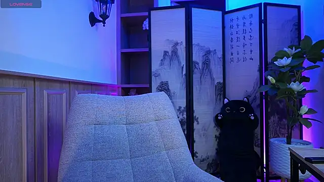 CattleyaScaly webcam