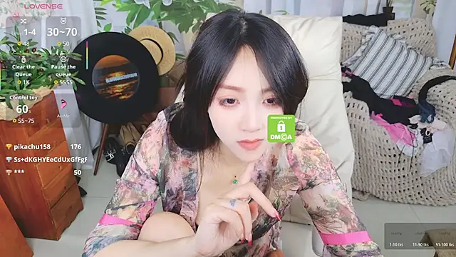 aquarius-Tianbao webcam