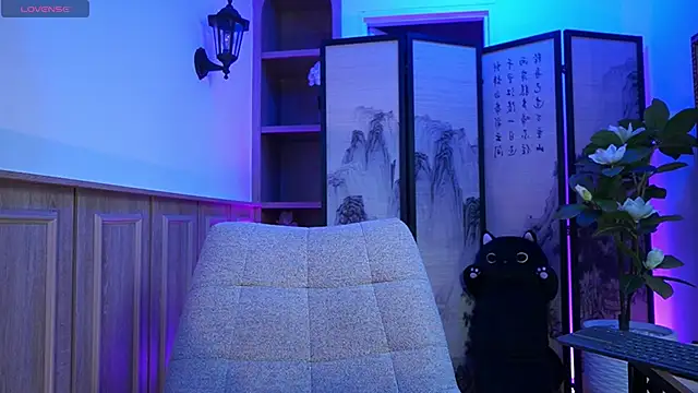 CattleyaScaly webcam