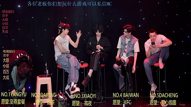 Badboy666888's live cam