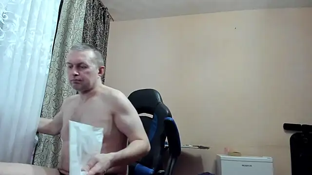 SanFrantsisko webcam