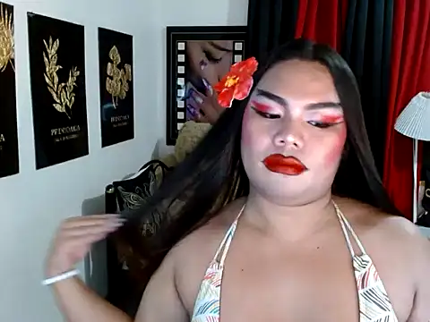 Preview of tsbrianahugecock