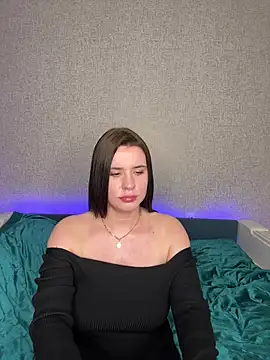 Aglaofema-siren webcam