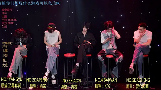 Badboy666888 Live Webcam on Stripchat