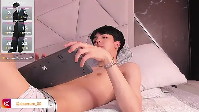 aerumchae (M twink) - play with my ass x10min