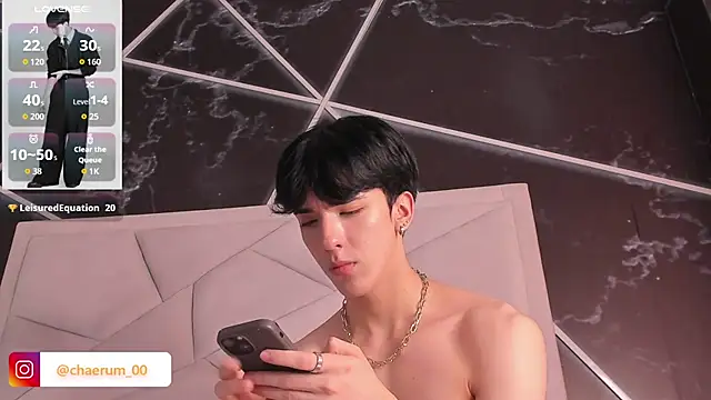 aerumchae (M twink) - play with my ass x10min