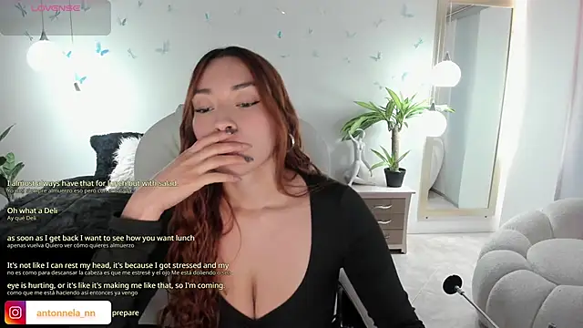 _Antonnela_ webcam