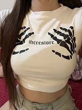 Quynhbabysexy webcam