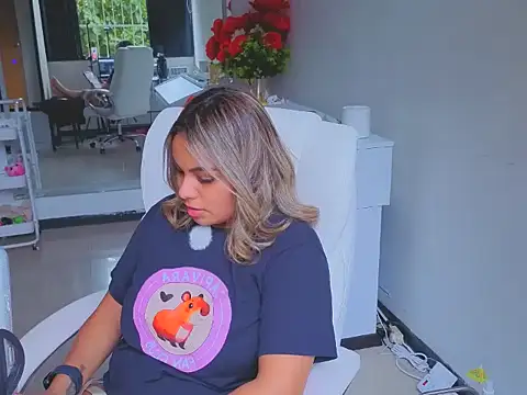 diosadeluniverso webcam