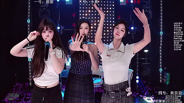 美女S5-5S5在线直播