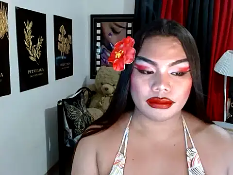 Preview of tsbrianahugecock