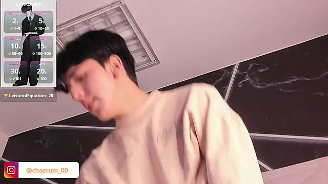 aerumchae (M twink) - play with my ass x10min