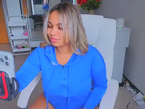 diosadeluniverso webcam